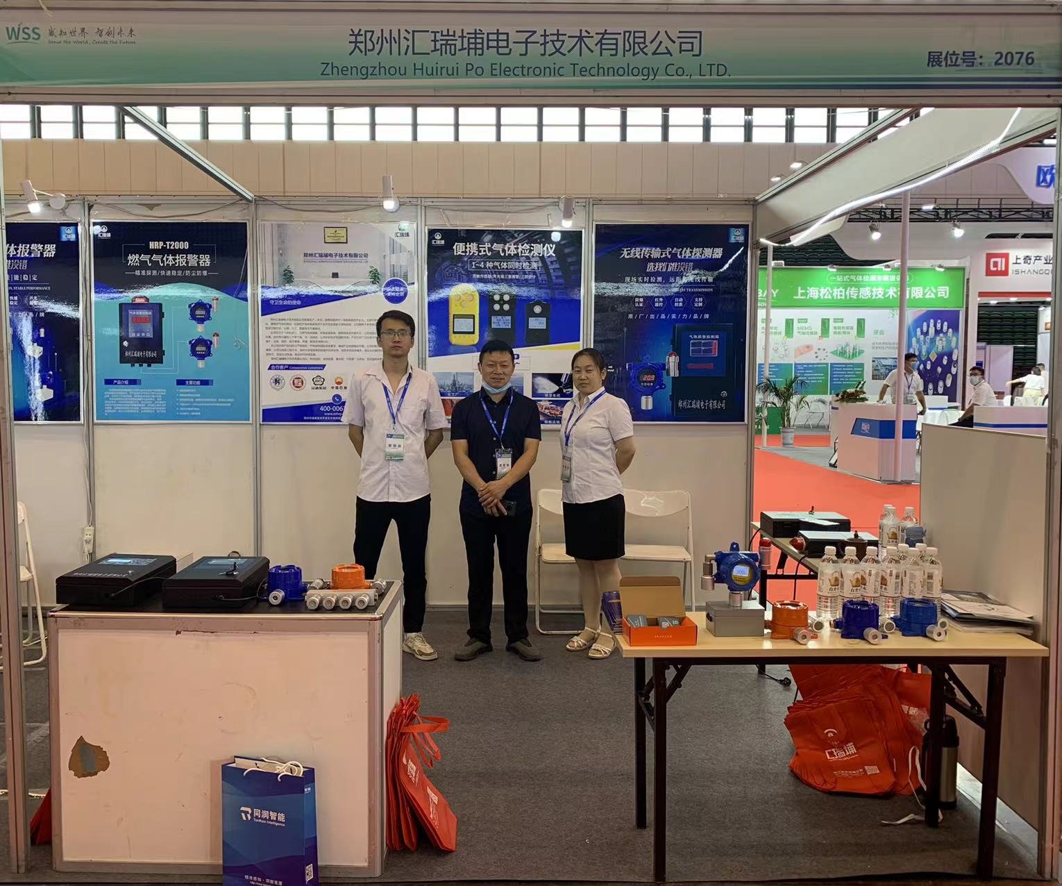 微信圖片_20220823171349.jpg 微信圖片_20220823171349.jpg