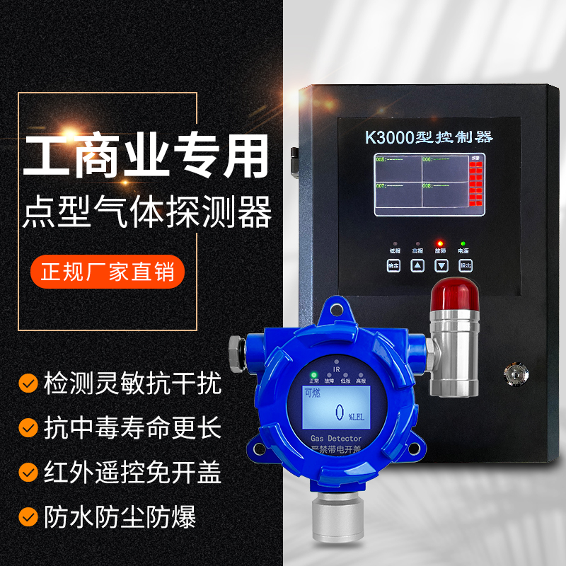 未標(biāo)題-3燦諾.jpg 未標(biāo)題-3燦諾.jpg