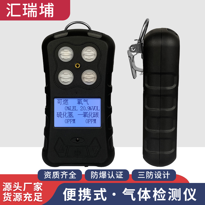 800(匯瑞埔).jpg 800(匯瑞埔).jpg