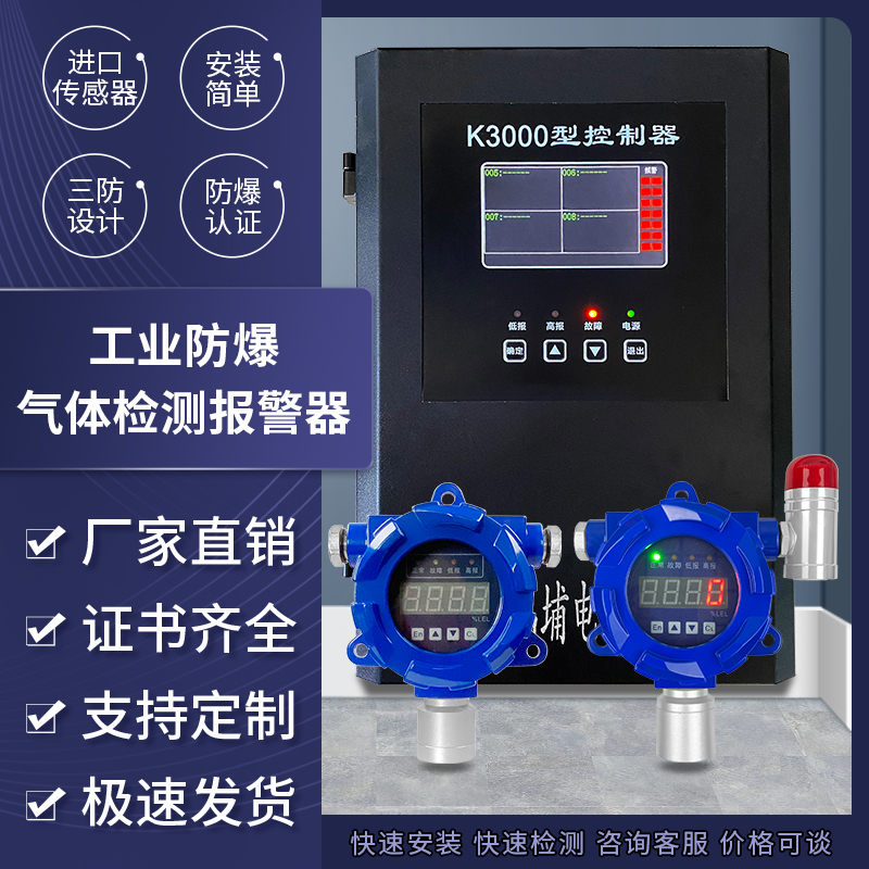 未標(biāo)題-11.jpg 未標(biāo)題-11.jpg