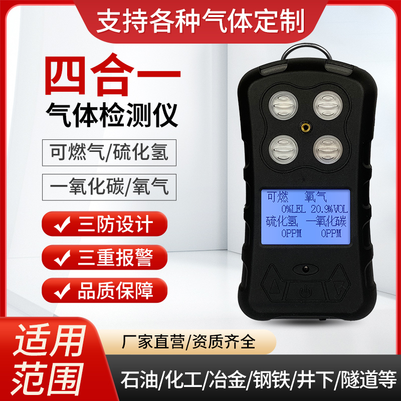 未標(biāo)題-13.jpg 未標(biāo)題-13.jpg